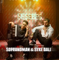 Şeşebeş (Prod Carvillo)
