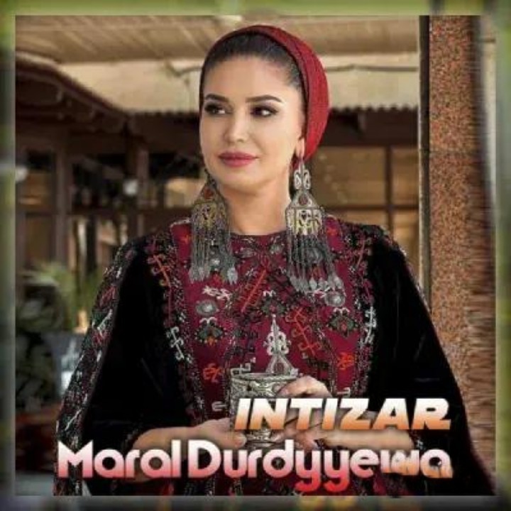 Intizar
