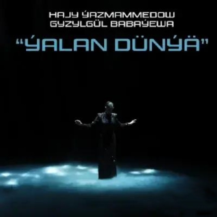 Ýalan Dünýä