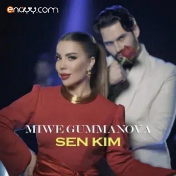 Sen Kim