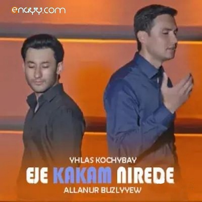 Eje Kakam Nirede