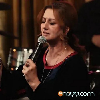 Enesh Rejepowa - Bary sensin