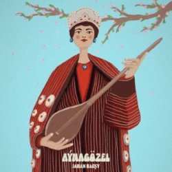 Jahan Bagshy - Aynagozel