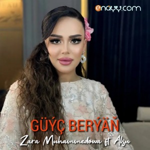Zara Muhammedova ft Alsu - Guyc beryan