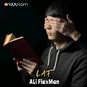 ALi FlexMan - LAF