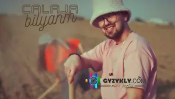 bilyanm - calaja