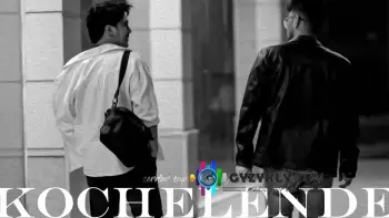 bilyanm x serdar saparov - kochelende